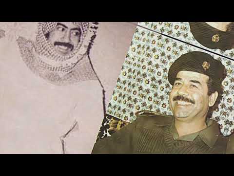 جعله امحق جيره وامحق صداقه