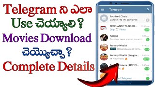 how to use telegram in Telugu/how to use telegram in Telugu movies/telugu tech solution screenshot 5