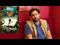 Capture de la vidéo Interview Baloo 2/3 Le Livre De La Jungle Théâtre Des Variétés