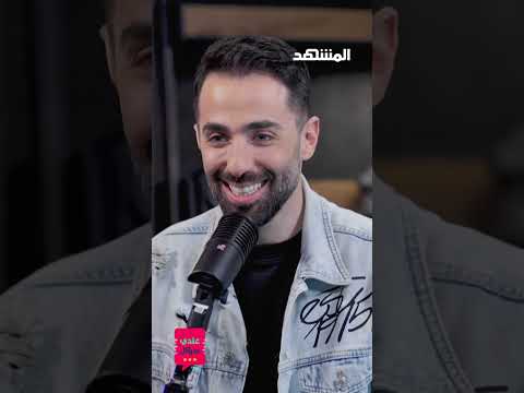 مهيار خضور ل المشهد لم أغادر ولن أغادر دمشق والدراما السورية بدأت تتعافى