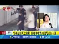 台灣政治爭議