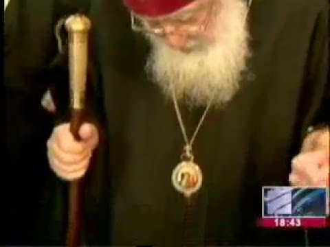 „კათოლიკოს-პატრიარქი კალისტრატე - 150“