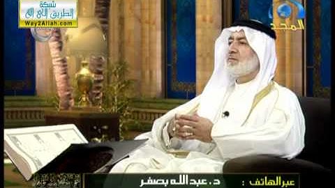 تصحيح التلاوة :: الختام