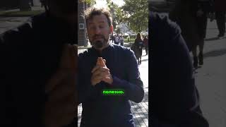 Что такое зона комфорта и почему христиане должны из нее выходить