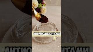 Чем разгладить морщины?