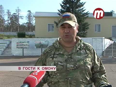 Дети и ОМОН