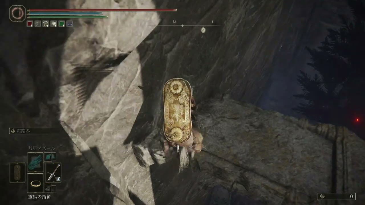 Elden Ring Jar Bairn Questline Location Gamewith