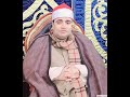 الشيخ أحمد عوض أبو فيوض المائدة قرآن فجر الخميس 26 11 2020 الموافق 11 ربيع الآخر 1442 الشيخ أحمد عوض أبو فيوض المائدة قرآن فجر الخميس 26 11 2020 الموافق 11 ربيع الآخر 1442