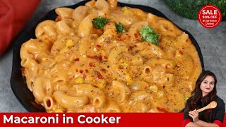 प्रेशर कुकर में बनाये chef jaisa pasta सिर्फ 10 मिनट में | Macaroni ni Cooker| One pot Tiffin Meals screenshot 5