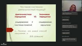 Какой способ лучше? Определяем падеж существительных и спряжение глаголов нетрадиционными способами