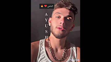 Alshamimusic للحب ثلاث أنواع منحبك كتير شامينا حب وحنان اكسبلور الشامي Dreams 