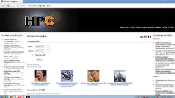 Как создать "ФЕЙК" программу в PHP DEVEL STUDIO (NEW)