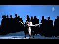 В Большом театре - премьера балета «Герой нашего времени» (новости)