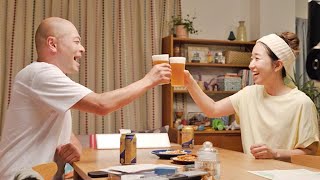 あばれる君＆妻・ゆかさんが出演、「ザ・プレミアム・モルツ」新ウェブＣＭ