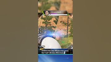 STRONG BULLET #apexlegends #apex #gaming #staratlas #gamefi