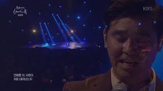 임창정 - 십삼월 [유희열의 스케치북/Yu Huiyeol's Sketchbook ]20190906