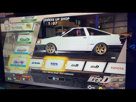 頭文字D THE ARCADE SEASON2】COROLLA LEVIN GT-APEX (AE86