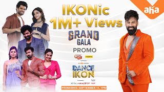 DANCE IKON Grand Gala Promo -Vijay Devarakonda, Ananya Pandey | Ohmkar | Dance ikon promo|ahavideoIN