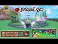 Zen Update Full Guide Grow A Garden Zen Update Full Guide Grow A Garden
