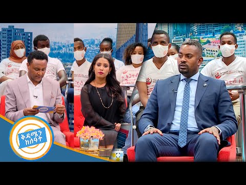 ቪዲዮ: የሚፈርስ የኮንክሪት መሄጃ መንገድን እንዴት ማስተካከል ይቻላል?