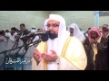 بعد فاجعة الرياض الشيخ ناصر القطامي يخص بالدعاء للشباب المسلم رمضان 1437هـ
