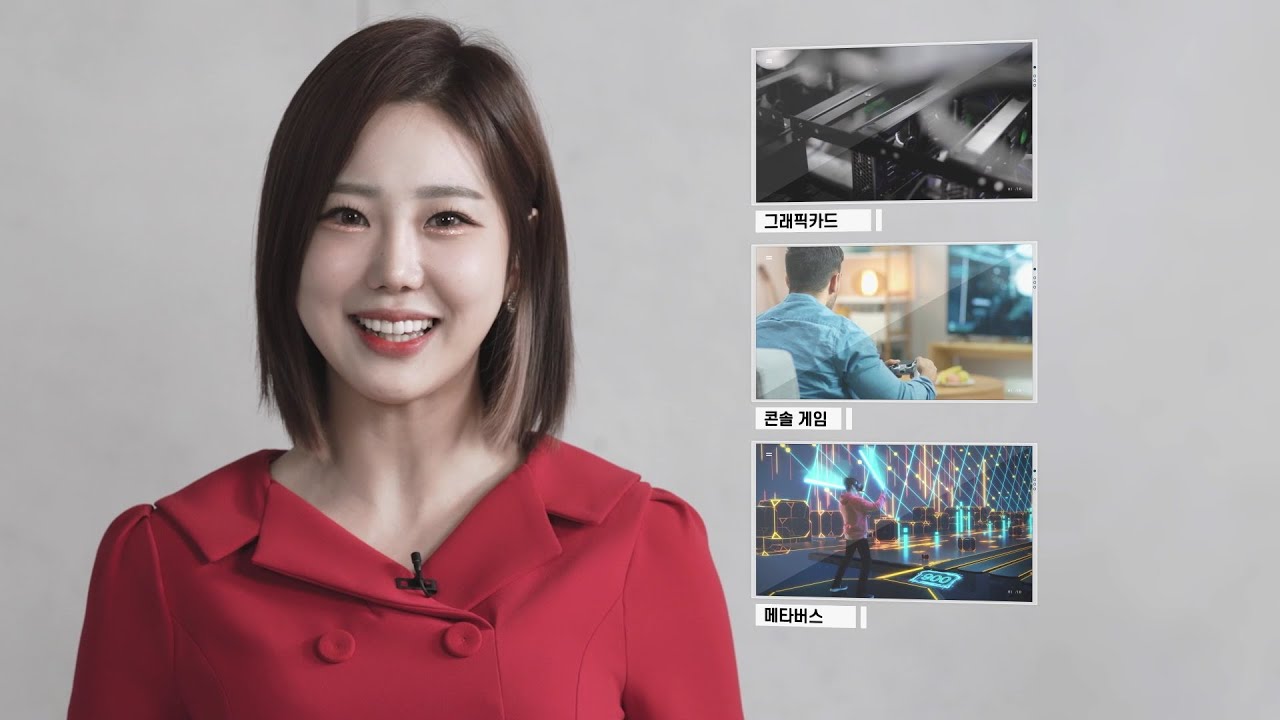 ⁣[K반도체 스토리] 그래픽 (EP1. 그래픽카드)
