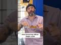 American Silver Eagle’s Press
