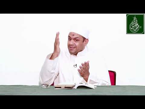 13 لماذا البدء بالبسملة رسالة الى أهل الثغر لفضيلة الدكتور محمود عابدين الأزهري