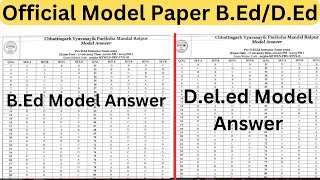 CG Bed and Deled Official Model Answer Paper 2023 / Model Ans of Pre Bed and ded 2023. Model ans Bed