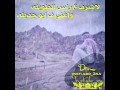 دحيه لاشرف علي راس الطويله واغني في ابو جديله 