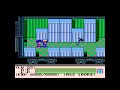 【ファミコン】エスパードリーム２　全エスパー待望の本格サイキックゲー