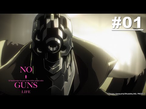 NO GUNS LIFE S1 - Episod 01【Peneraju Pengkhianat】| MuseMalaysia[MalaySub]