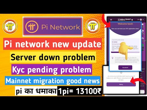 ผลสลากกินแบ่งรัฐบาล วันที่ 1 พย. 2567