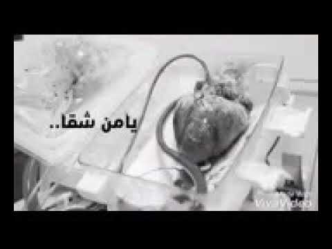 إذا وضعت أحدا فوق قدره فتوقع منه أن يضعك دون قدرك