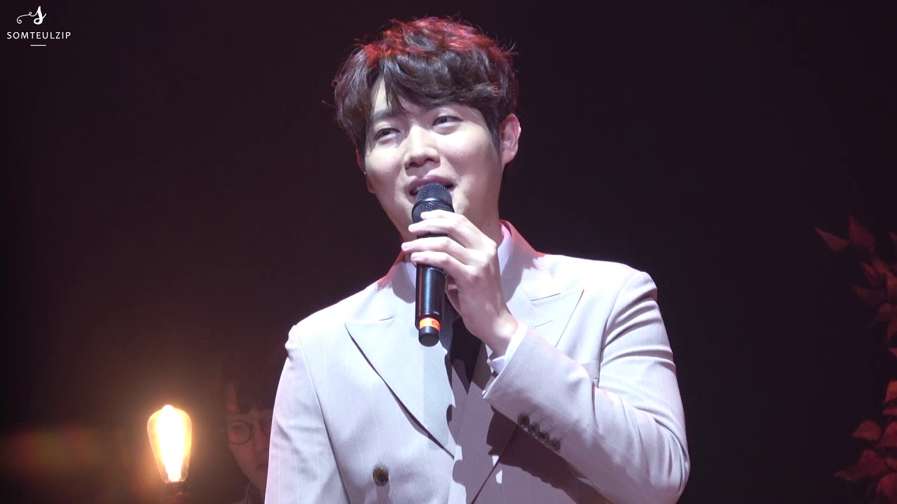 191018_손태진 - Autumn leaves