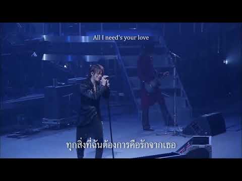 [ซับไทย] GLAY - RAIN (Thai Sub)