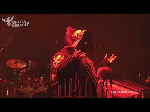 Batushka - Yekteniya I: Ochishcheniye subtitulado en español (Transliteración)