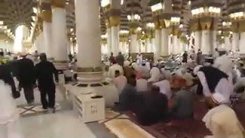 قران كريم محمد الجعيدي