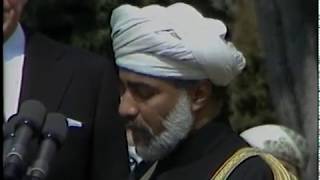 President Reagan's Arrival ceremony Remarks for Sultan Qaboos of Oman on April 12, 1983