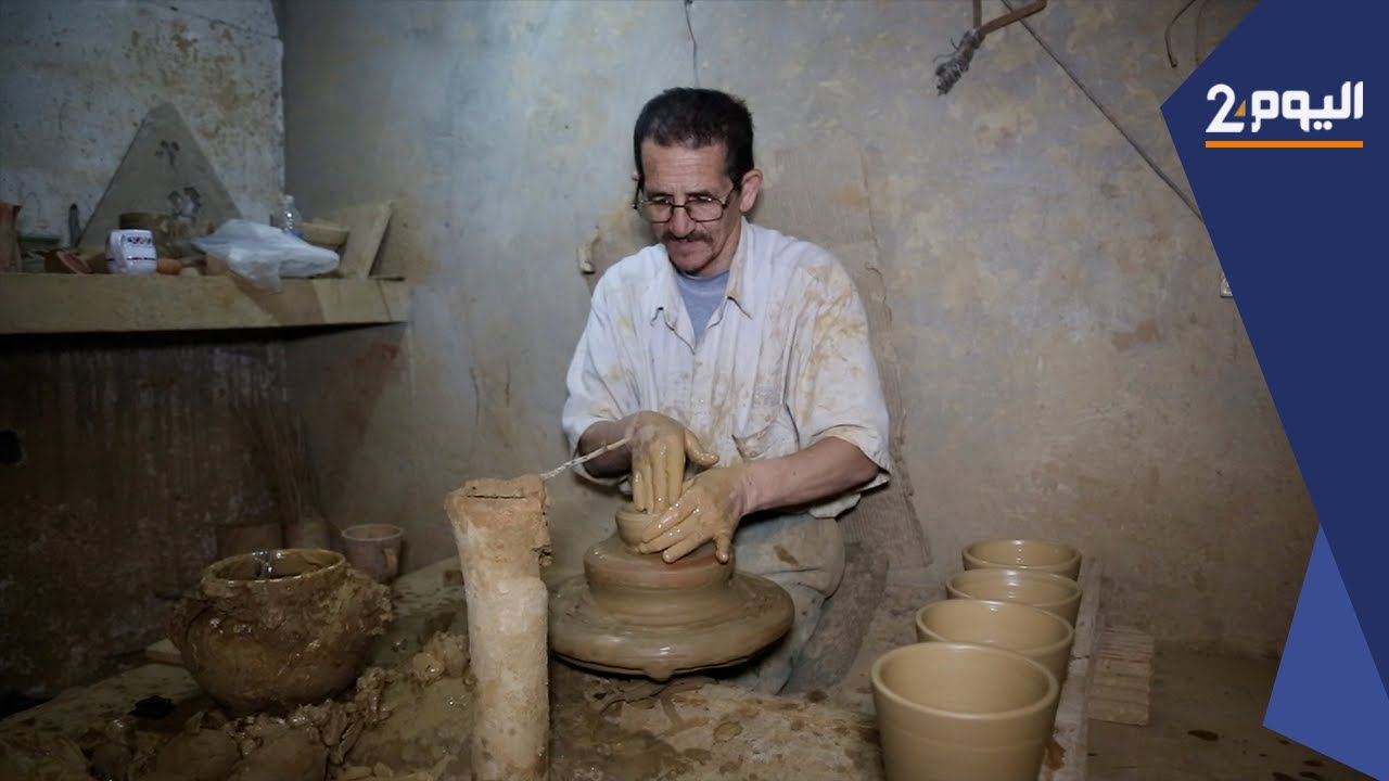 مراحل صناعة الفخار بمدينة سلا الولجة