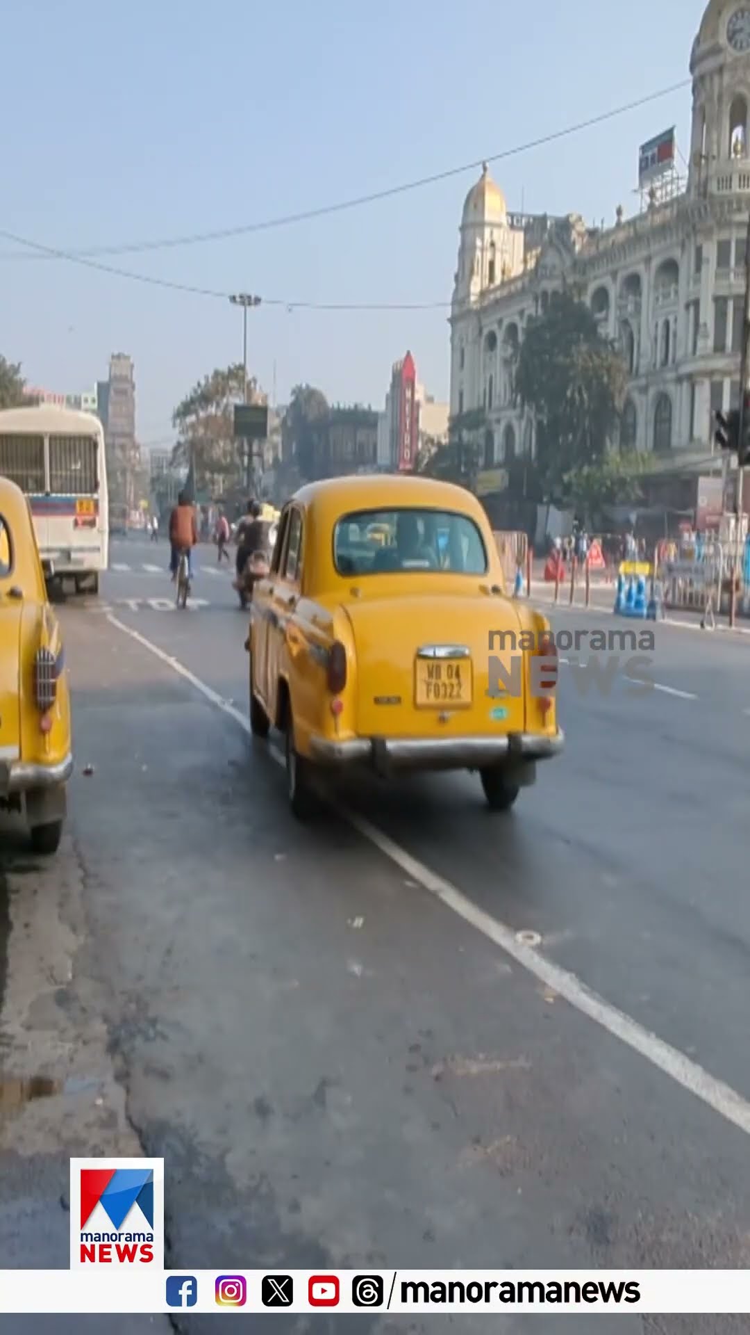 മഞ്ഞ ടാക്സികള്‍ കൊല്‍ക്കത്തയുടെ നിരത്തൊഴിയുന്നു...#YellowTaxi #CityofJoy #Kolkata
