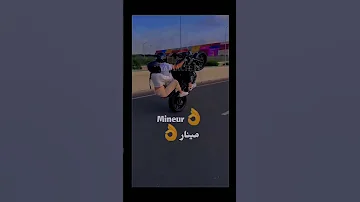 دارولي البارح براج Story 