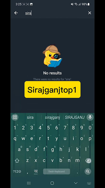 গেম খেলে টাকা ইনকাম            টেলিগ্রাম চ্যানেল : https://t.me/SIRAJGANJTOP1App