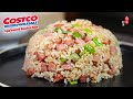 💯超简单好吃的蚕豆火腿焖饭｜用Costco Applewood Smoked Ham｜美味便当食谱