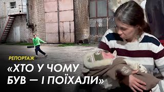 Жителі села Прудянка евакуйовані до Харкова
