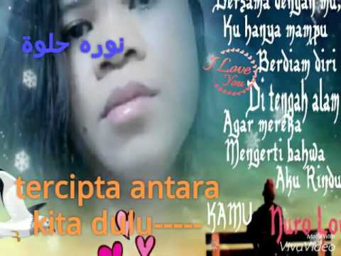 Ella Berlayar Tak Bertepian Lirik Youtube