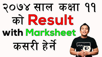 How to Check 2074 Class 11 Result with  Mark sheet in Nepali