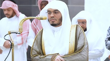 واذكر عبدنا أيوب إذ نادى ربه .." تلاوة رائعة للشيخ د. ياسر الدوسري | صلاة الفجر ١٣ رمضان ١٤٤٦ھ