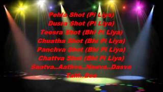 Peene Ki Tamanna with lyrics