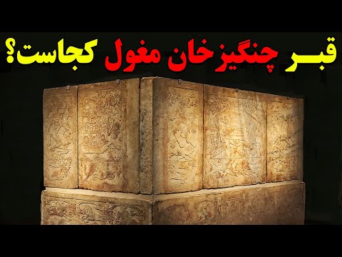 تصویری: Ew marland کجا دفن شده است؟